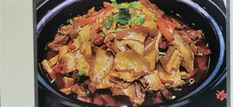 牛日厨筋头巴脑锅