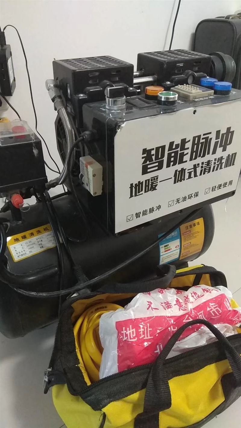 卖地热脉冲清洗机