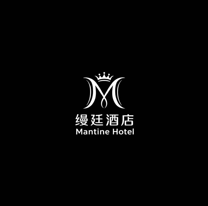 缦廷酒店招聘客房服务员（原友谊商务会馆）