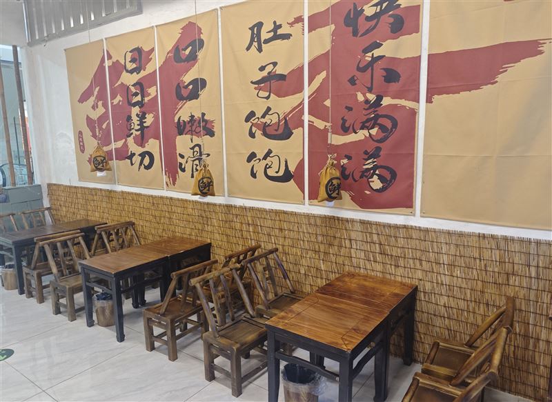 大润发傣家米线外兑