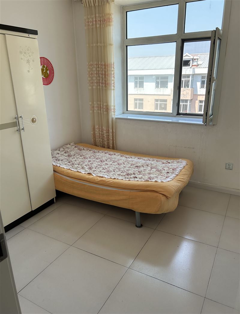 房屋出租