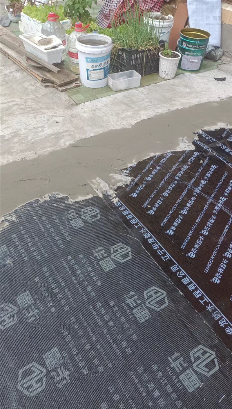 兄弟防水