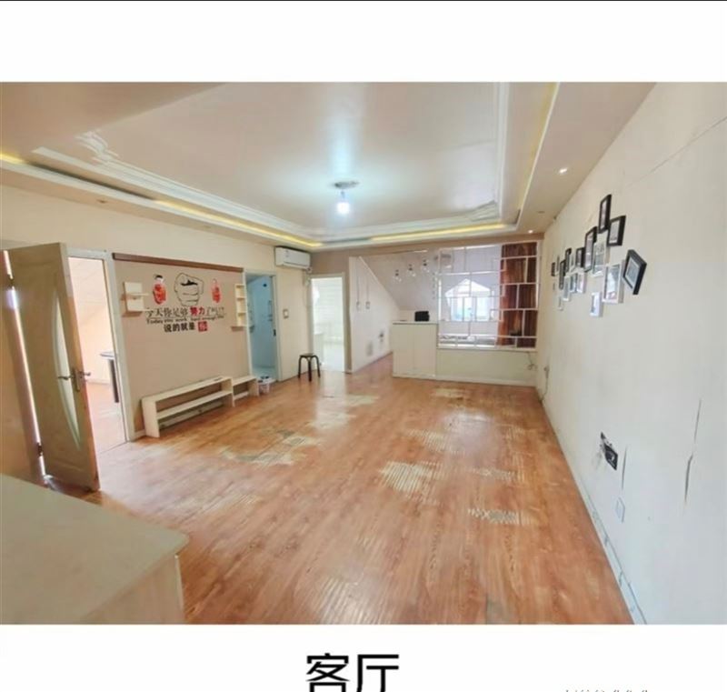 出租朝阳小区二组团顶楼