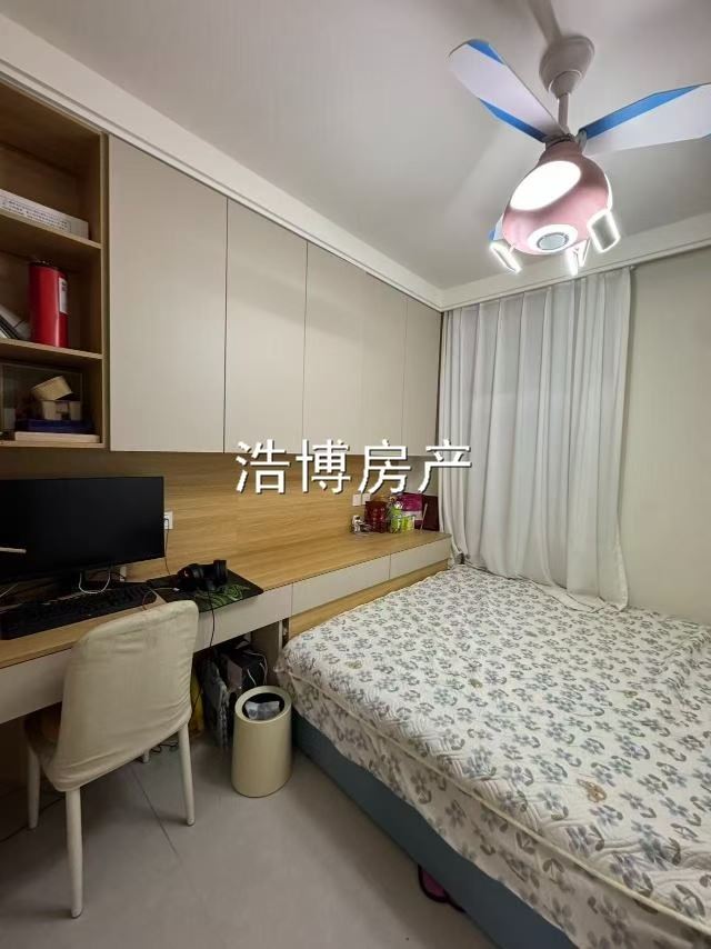 急卖