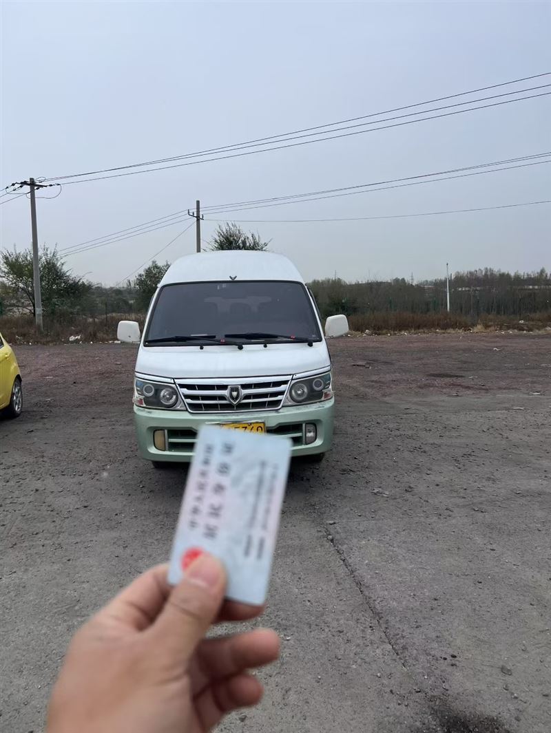 14年14座金杯海狮
