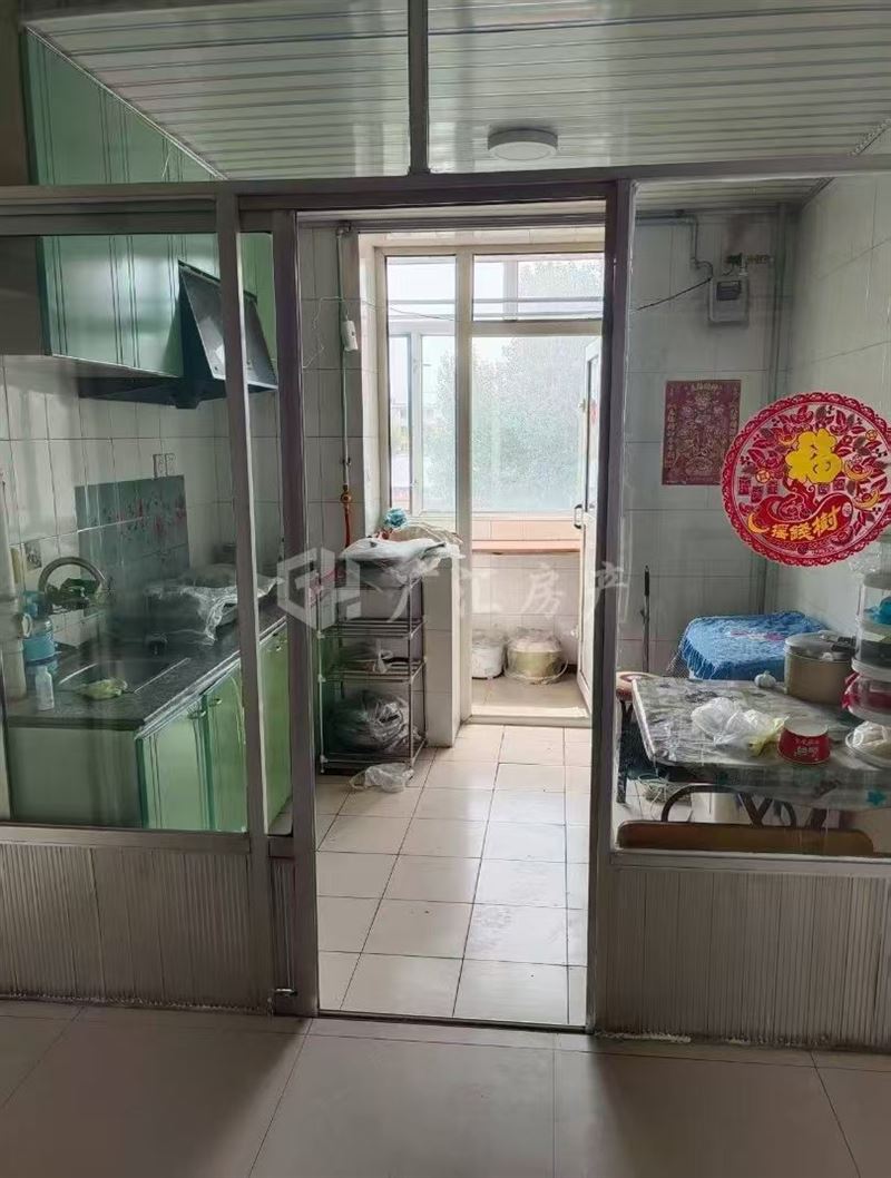 出售