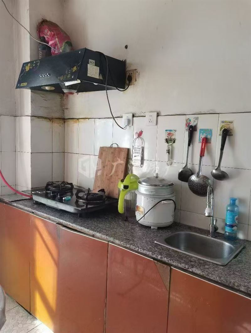 出售