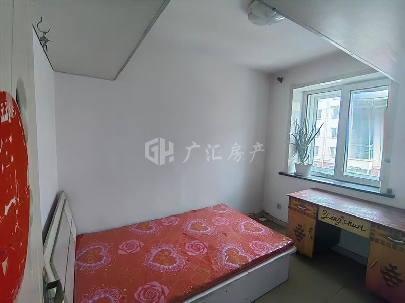 出售