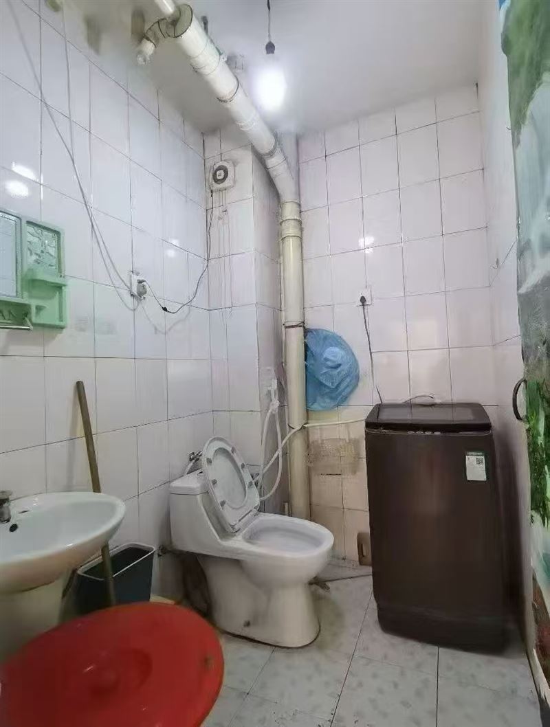 出售