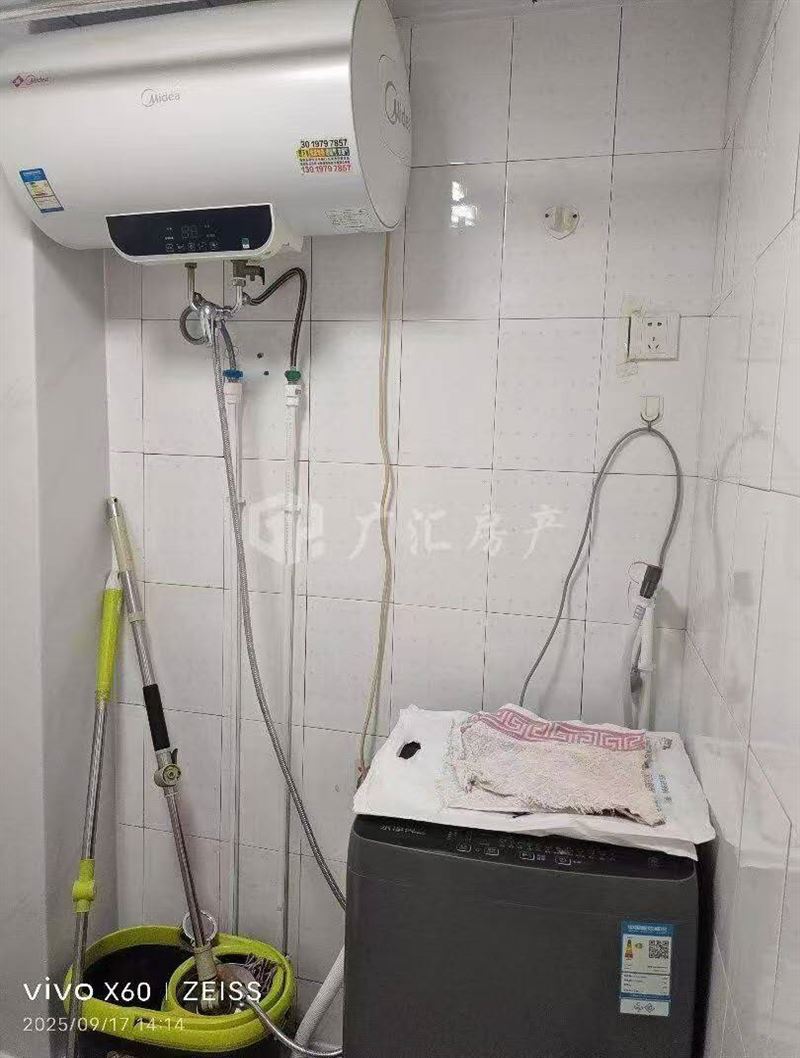 卖房