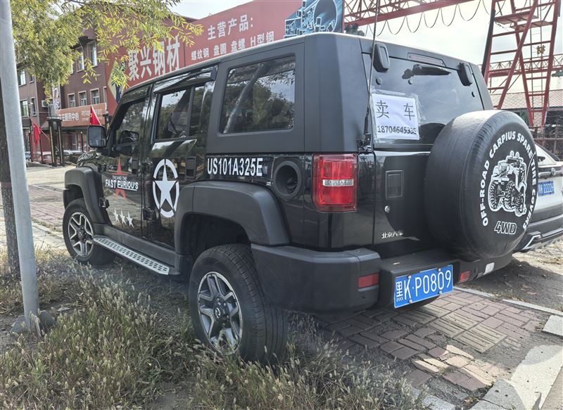 北京BJ40