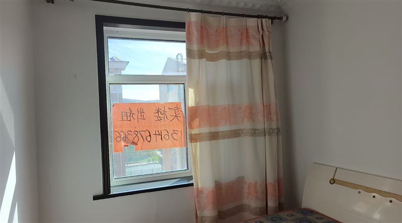 出租万宝楼