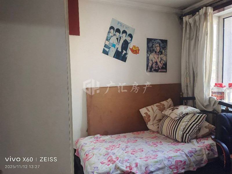 卖楼