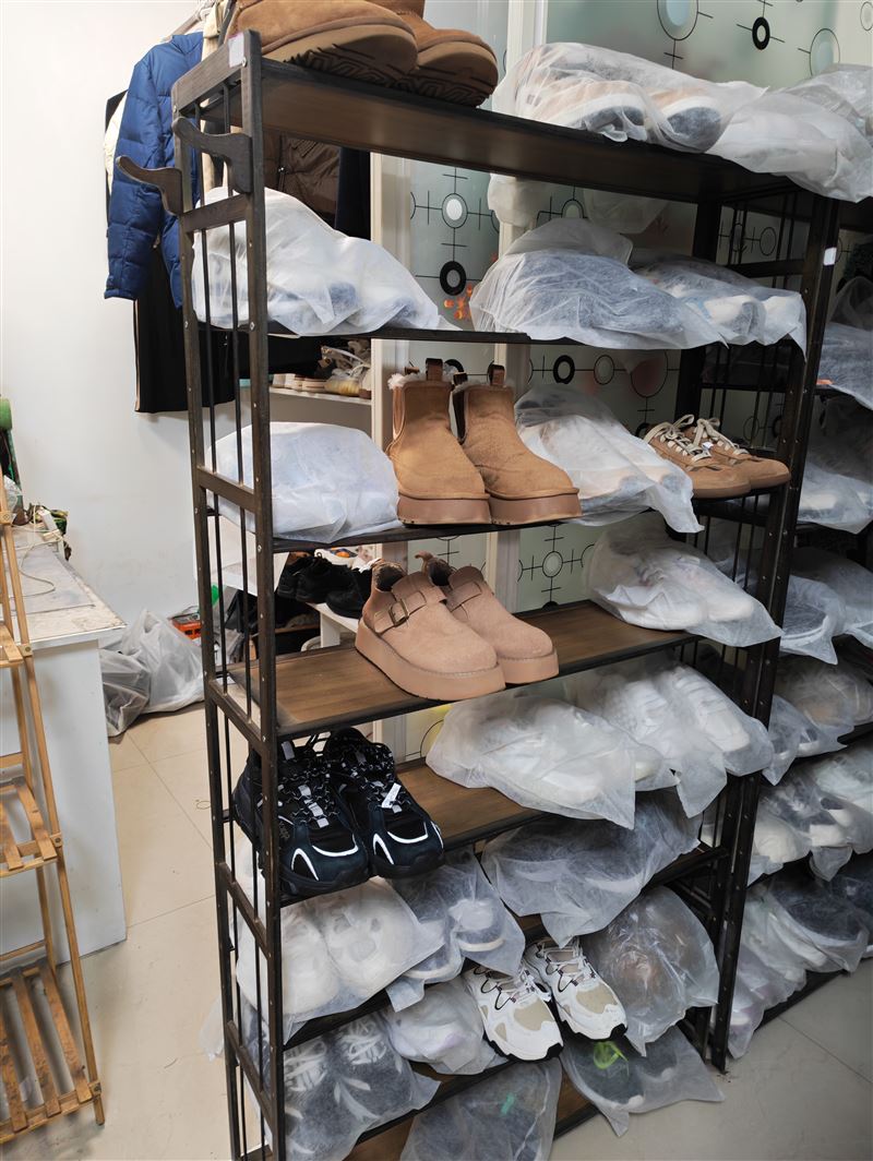 洗鞋店急兑