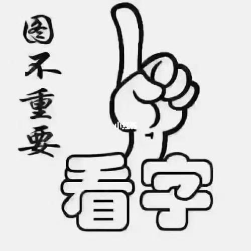 卖房
