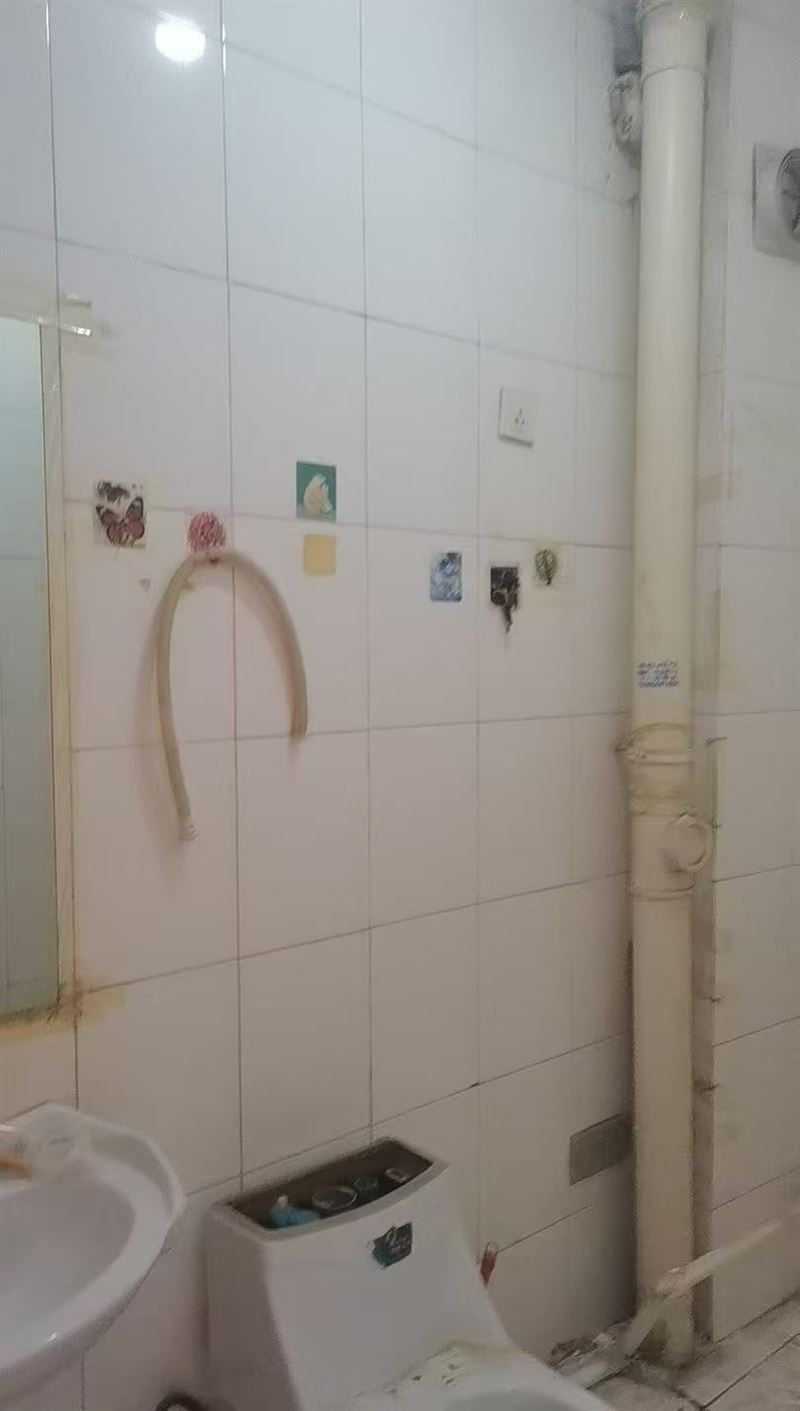 吉卖
