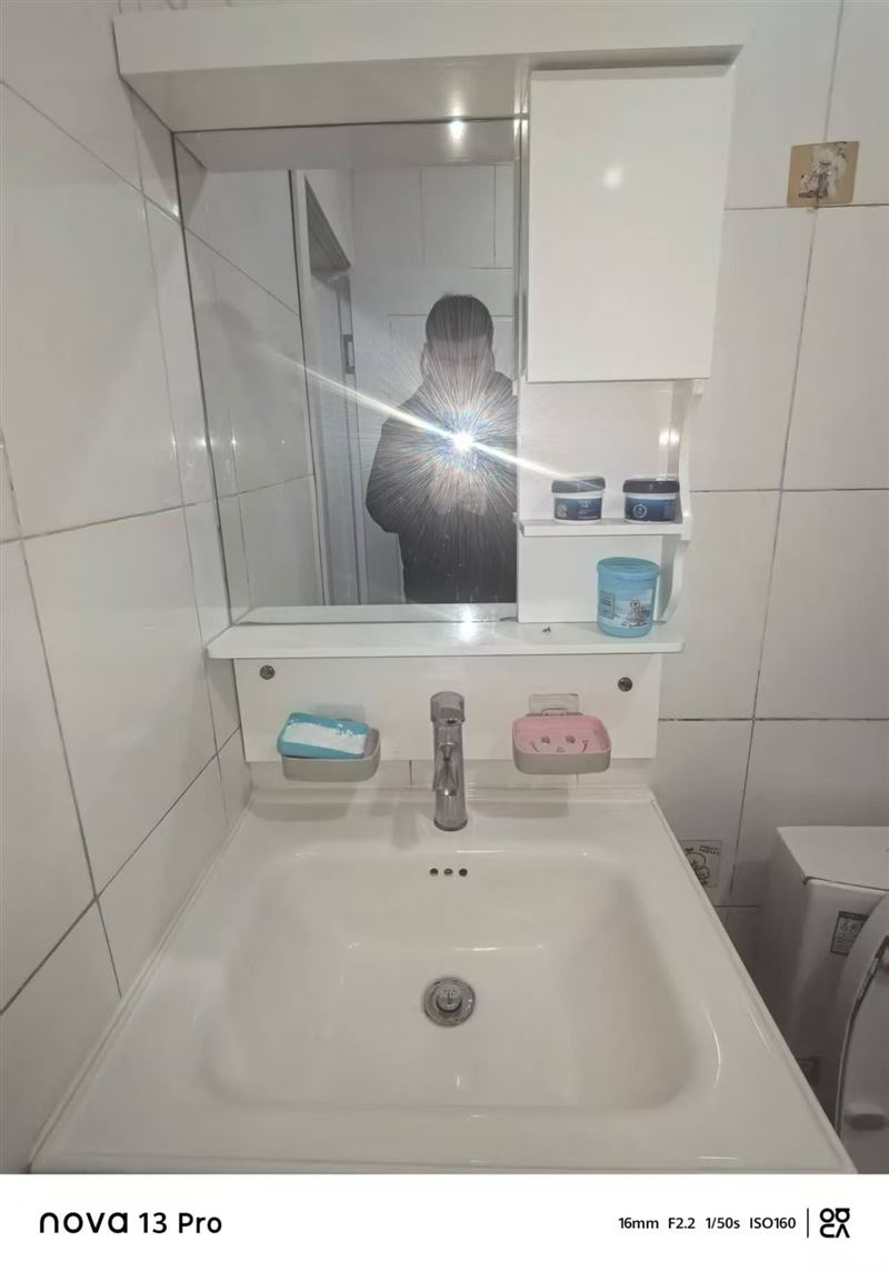 出租