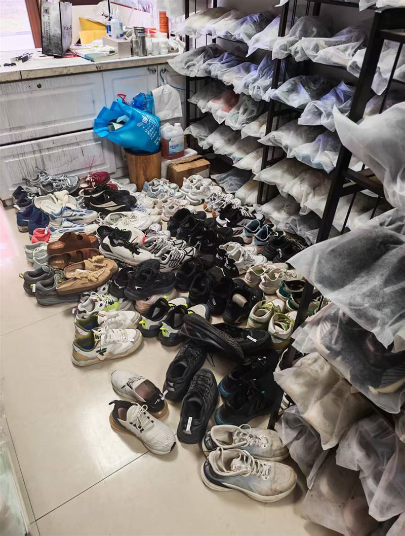 盈利中洗鞋店外兑