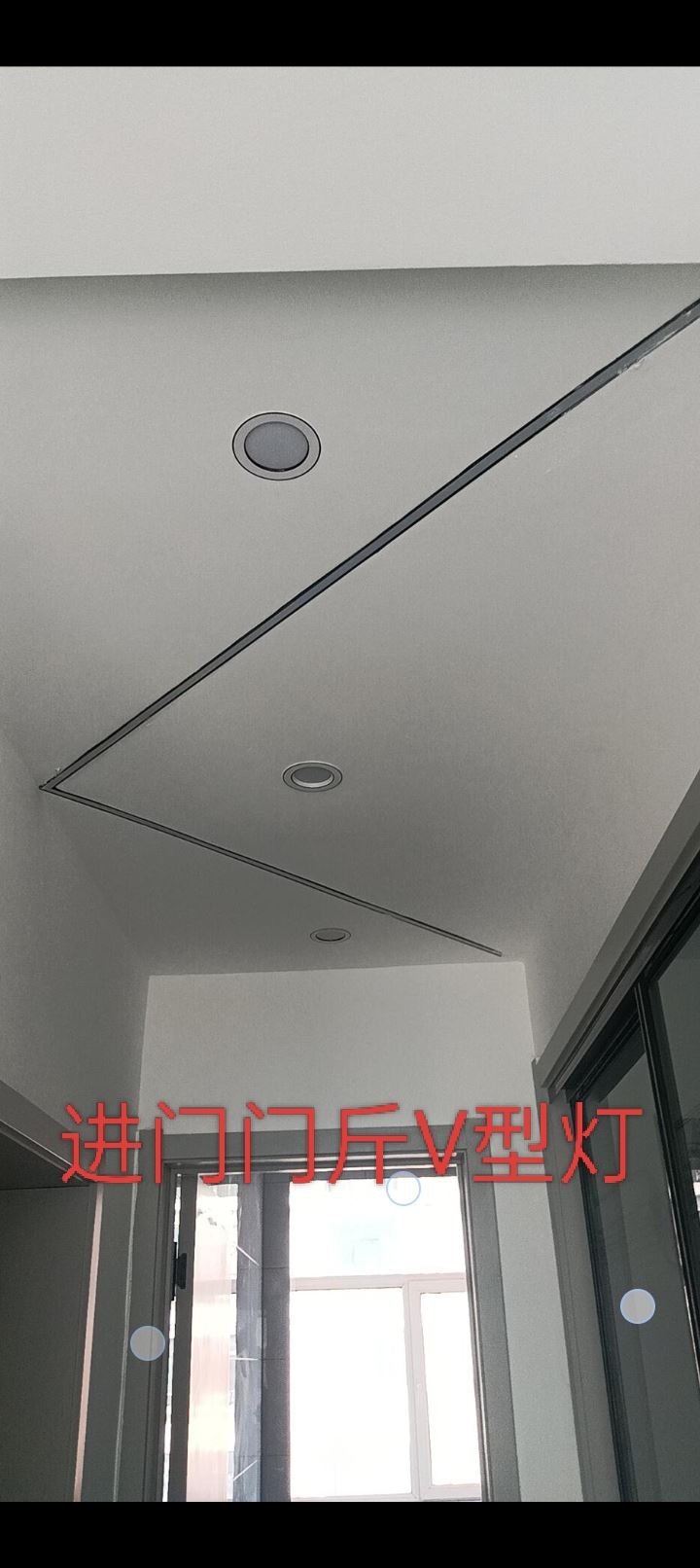 卖楼,北岸新城246号楼
