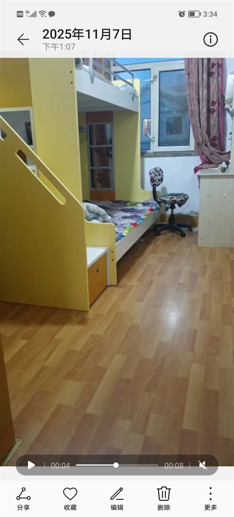 旭日小区6楼  不是顶楼