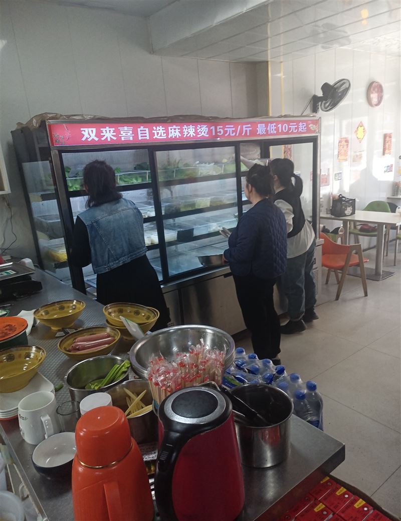 旺铺麻辣烫外兑