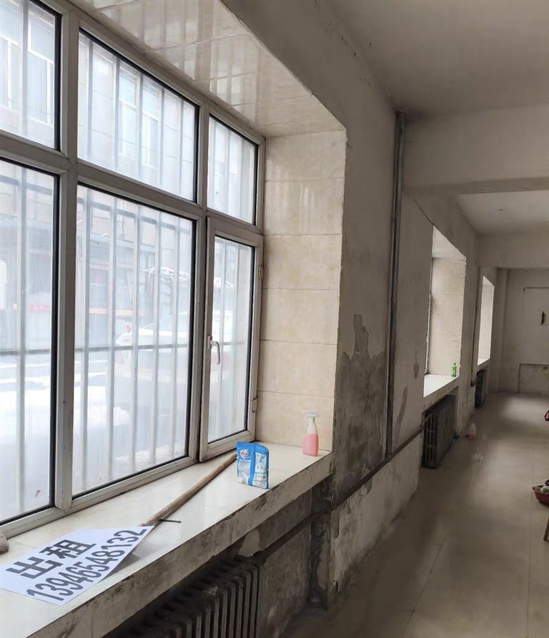 出租