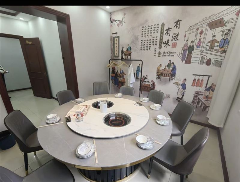 家中有事急兑火锅店