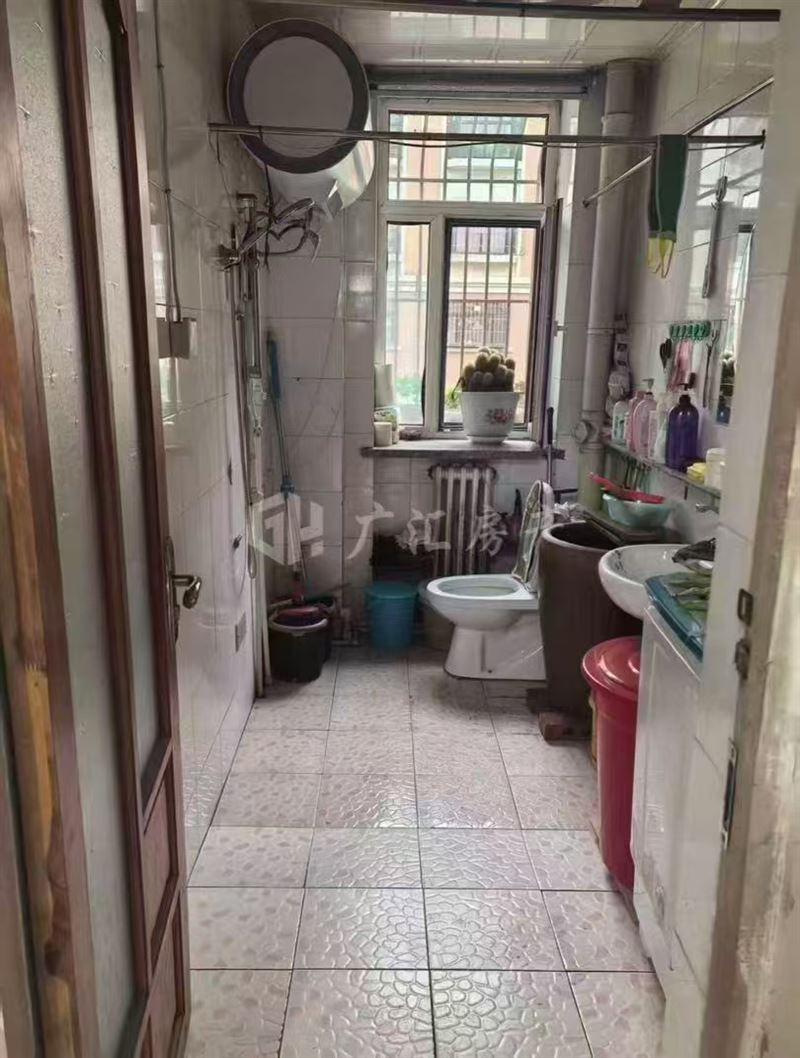出售