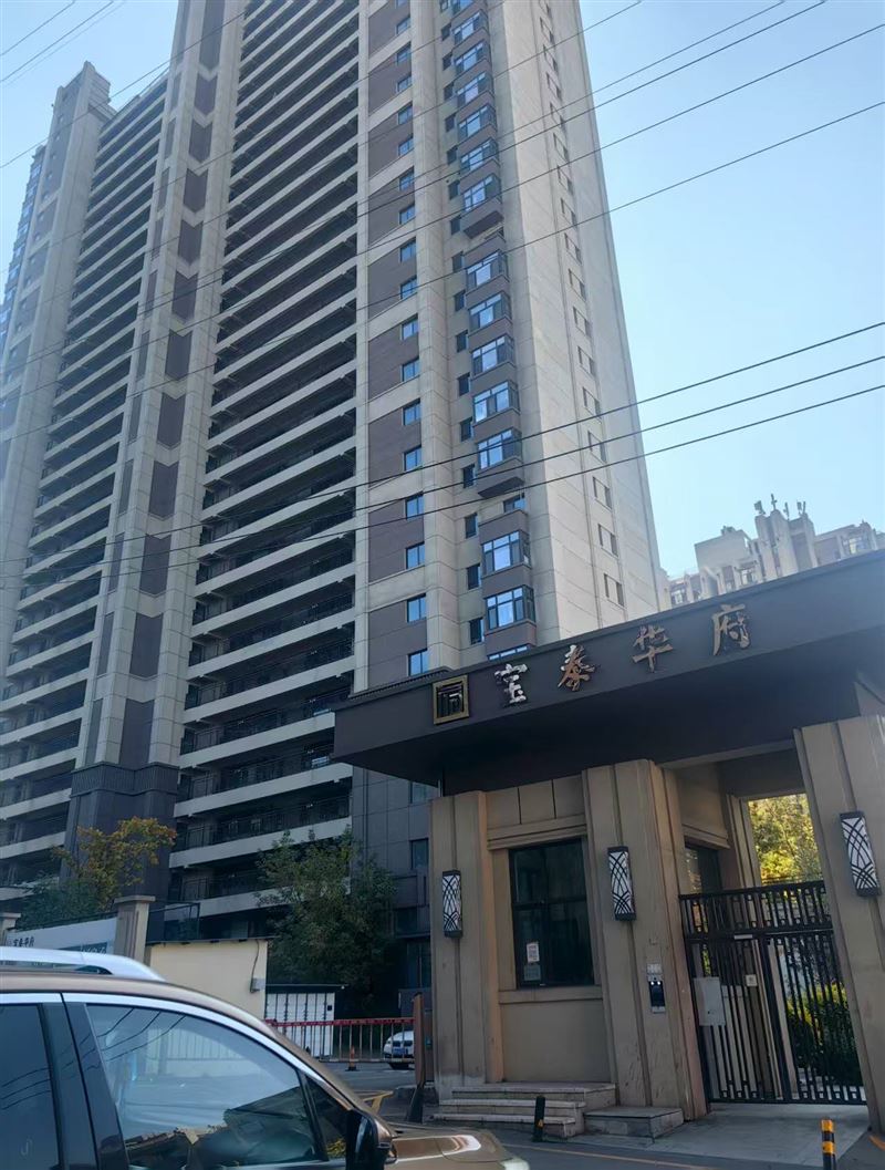 麦宝泰华府20楼