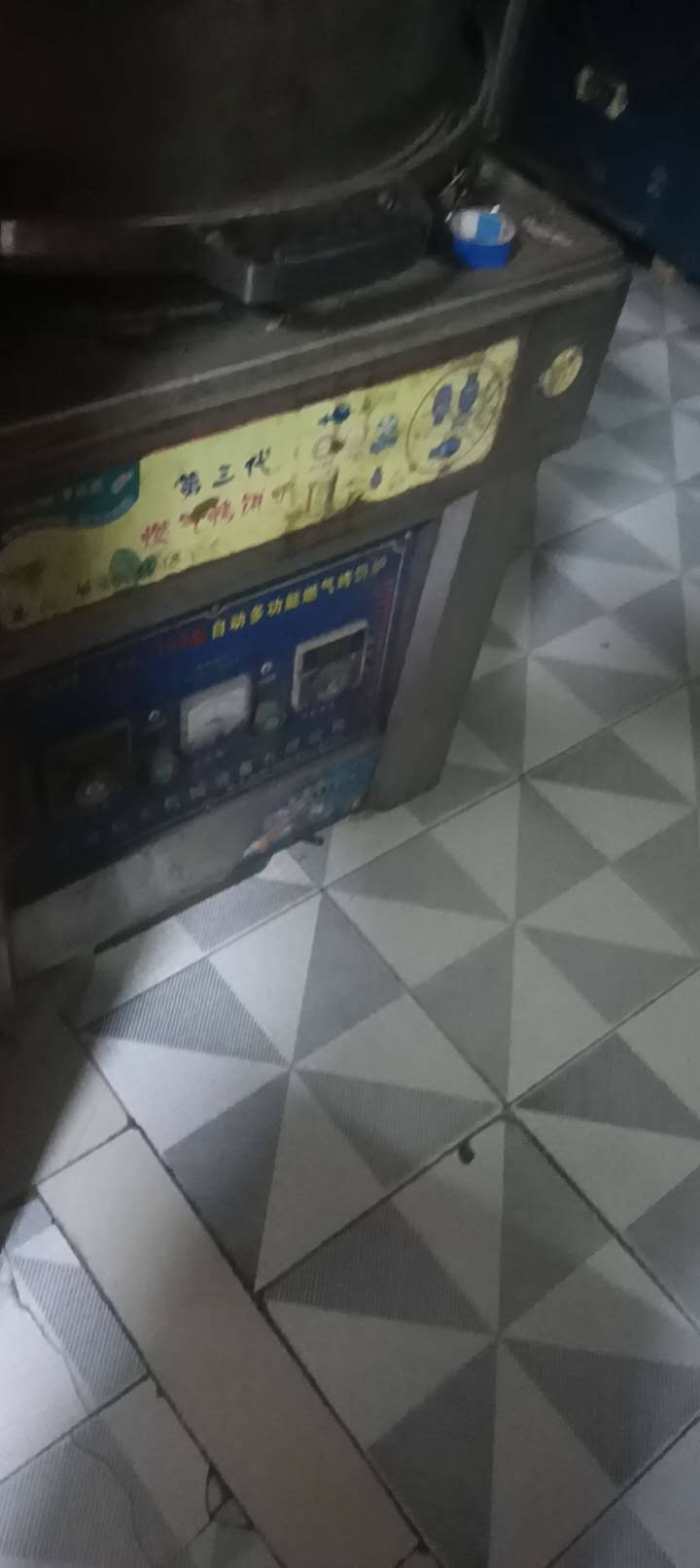 卖多功能燃气饼炉方便和燃气炒瓜子机器