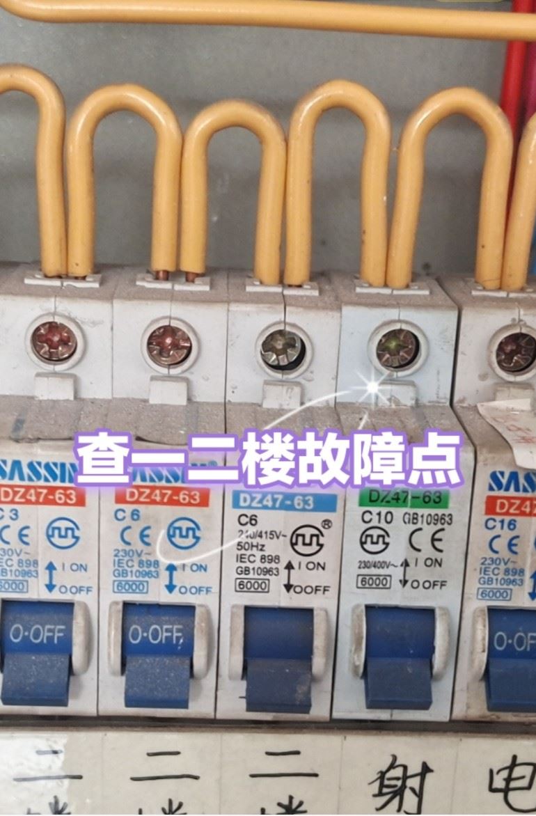 专业~水暖工~电工♥