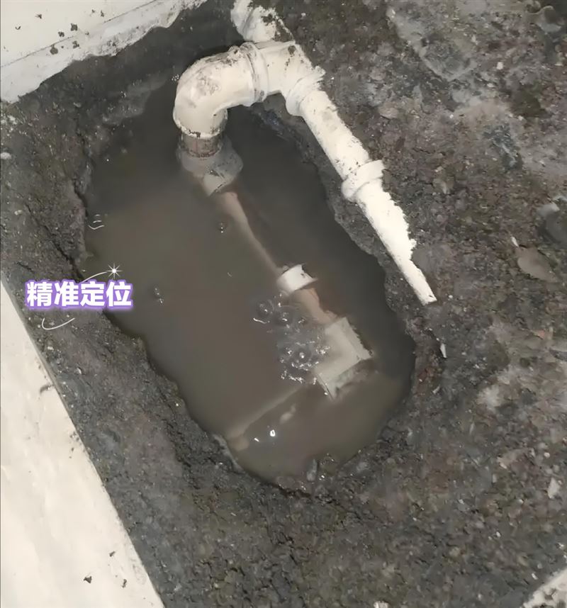专业~水暖工~电工♥
