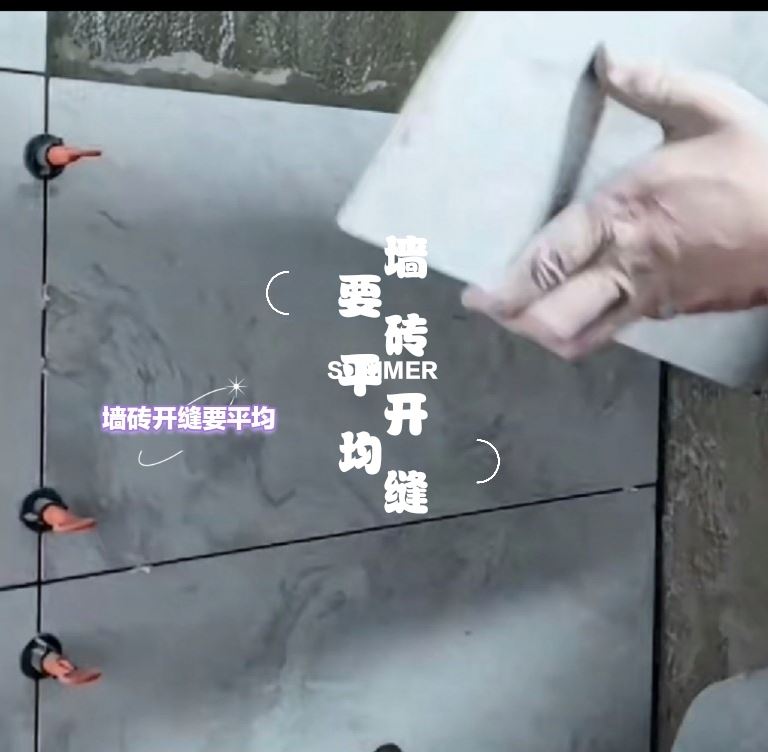 专业瓦工@水暖工~电工