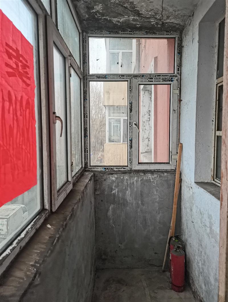 急售学区房