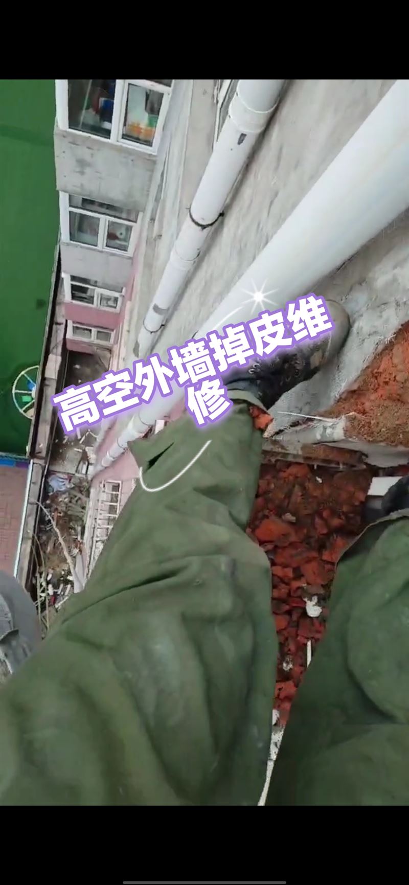 专业~水暖工~电工♥