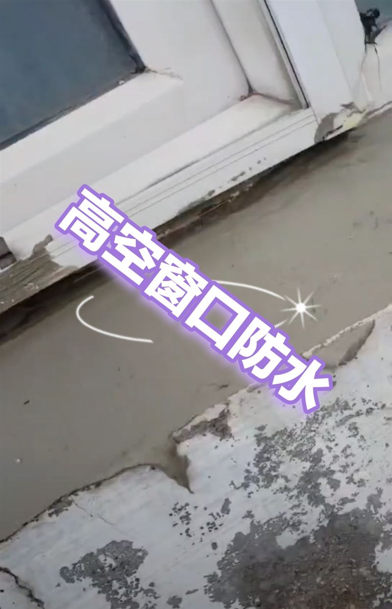 专业~水暖工~电工♥