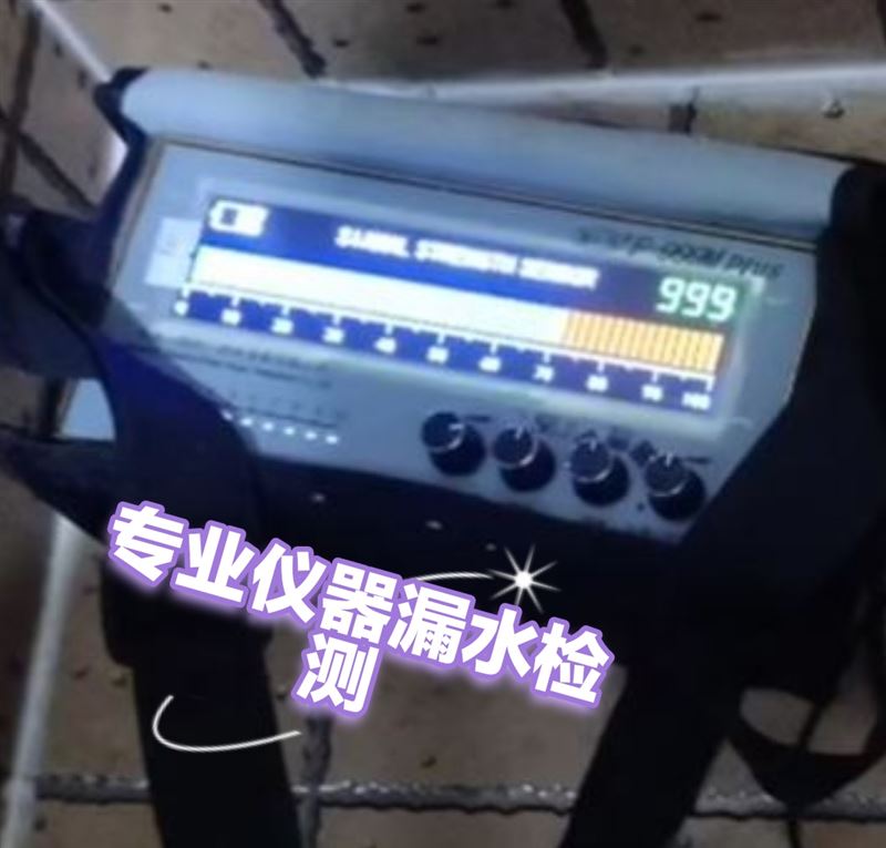专业~水暖工~电工♥