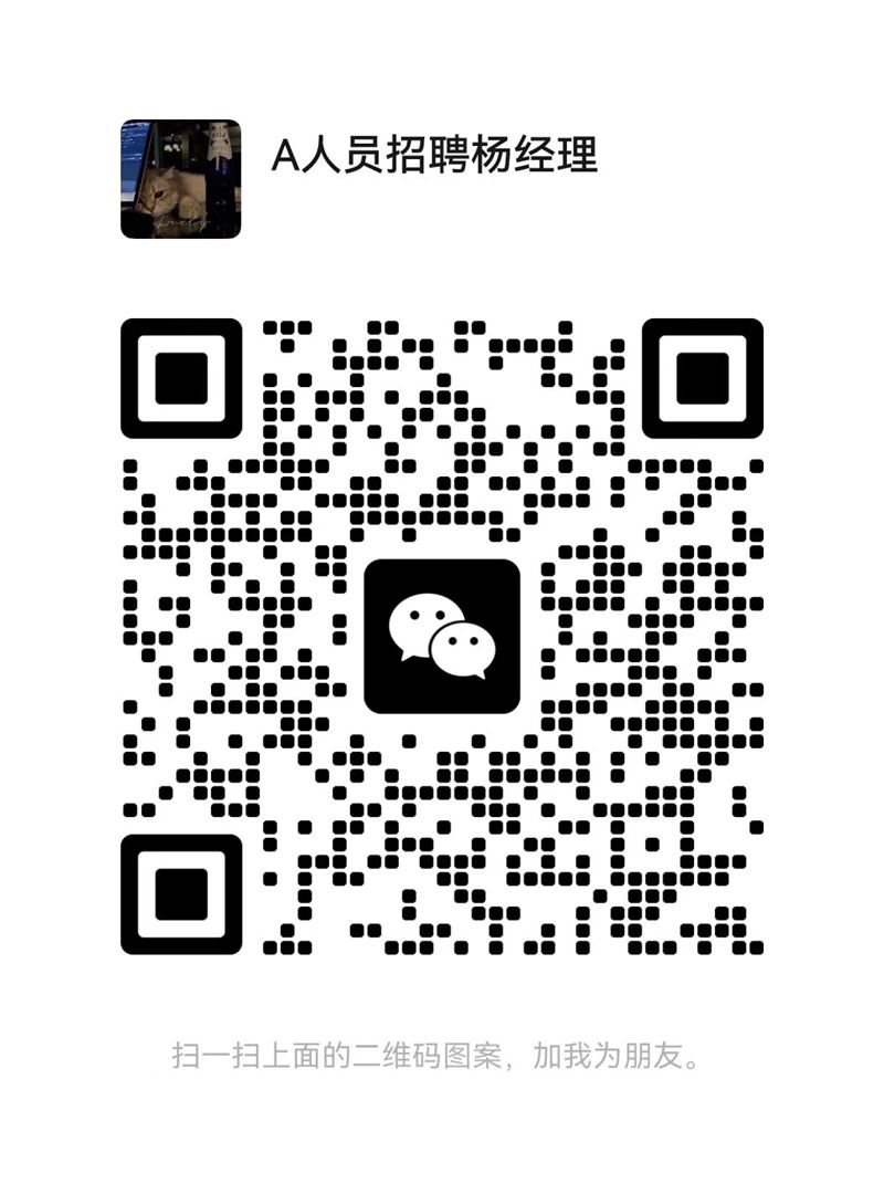KFC直招驻店骑手 提供车 无押金 可兼职 月薪8000+