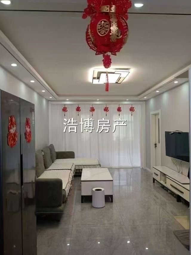出售