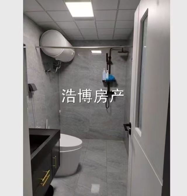 出售