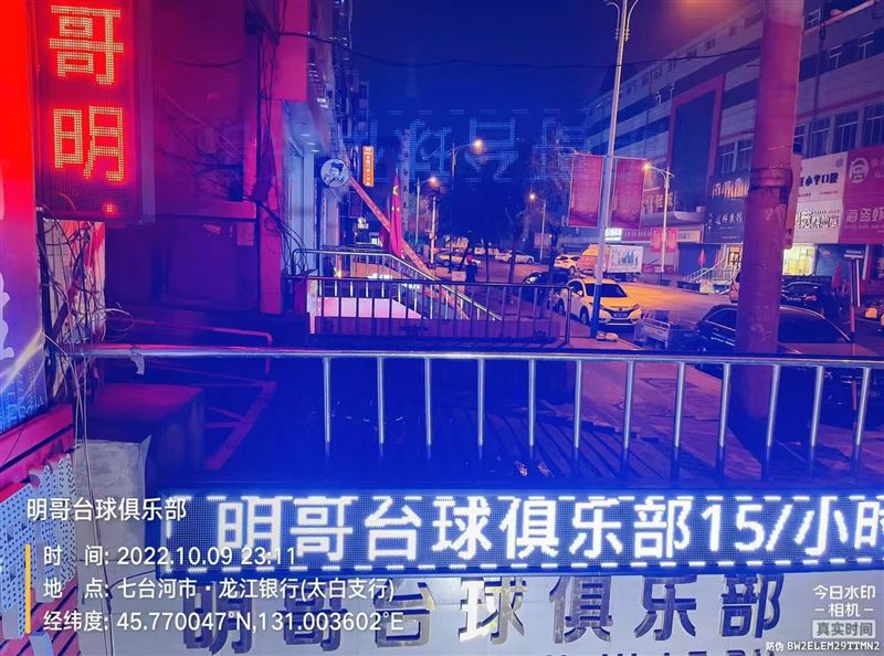 步行街商服住宅楼价格出售