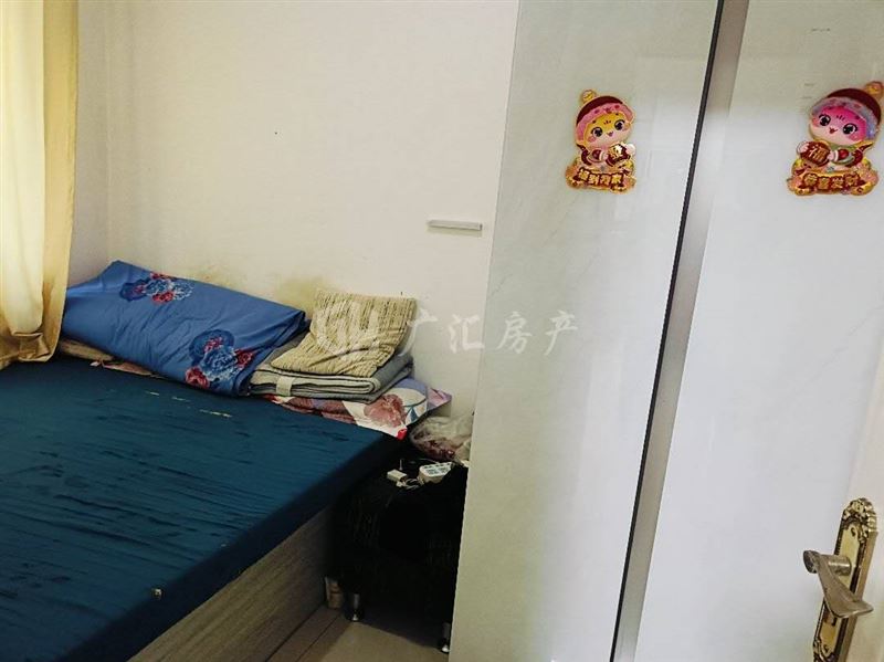 卖楼