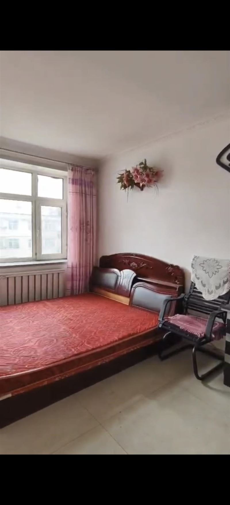 急卖