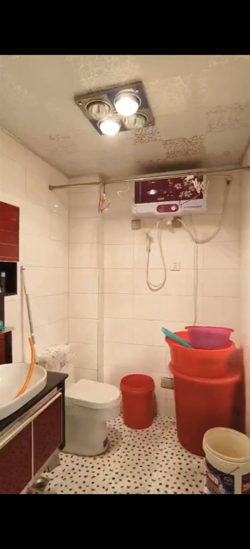 急卖