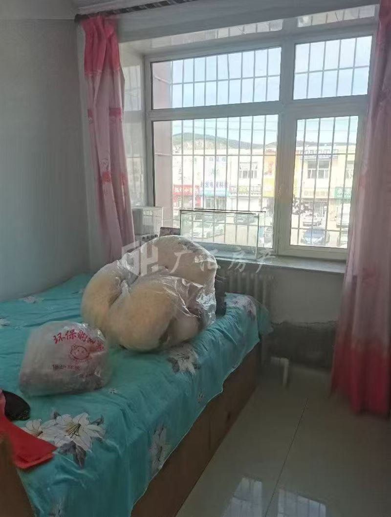 出租