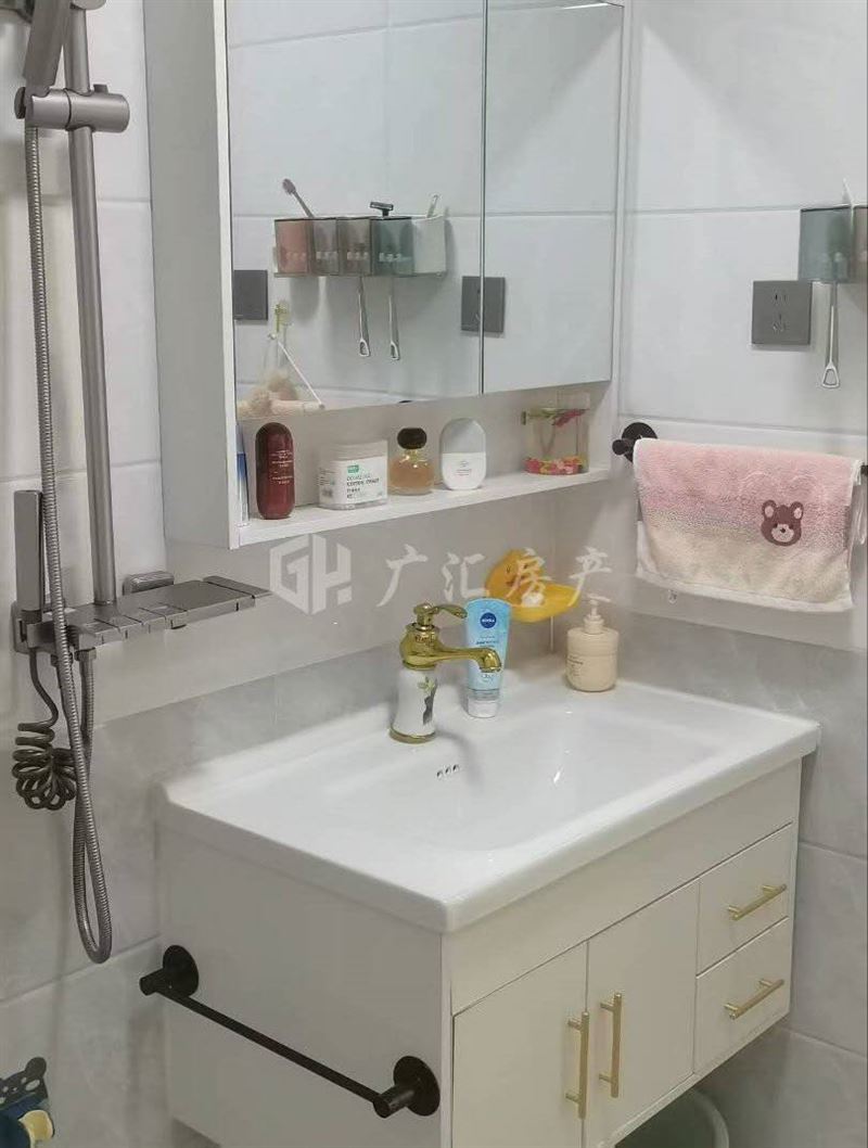 出租