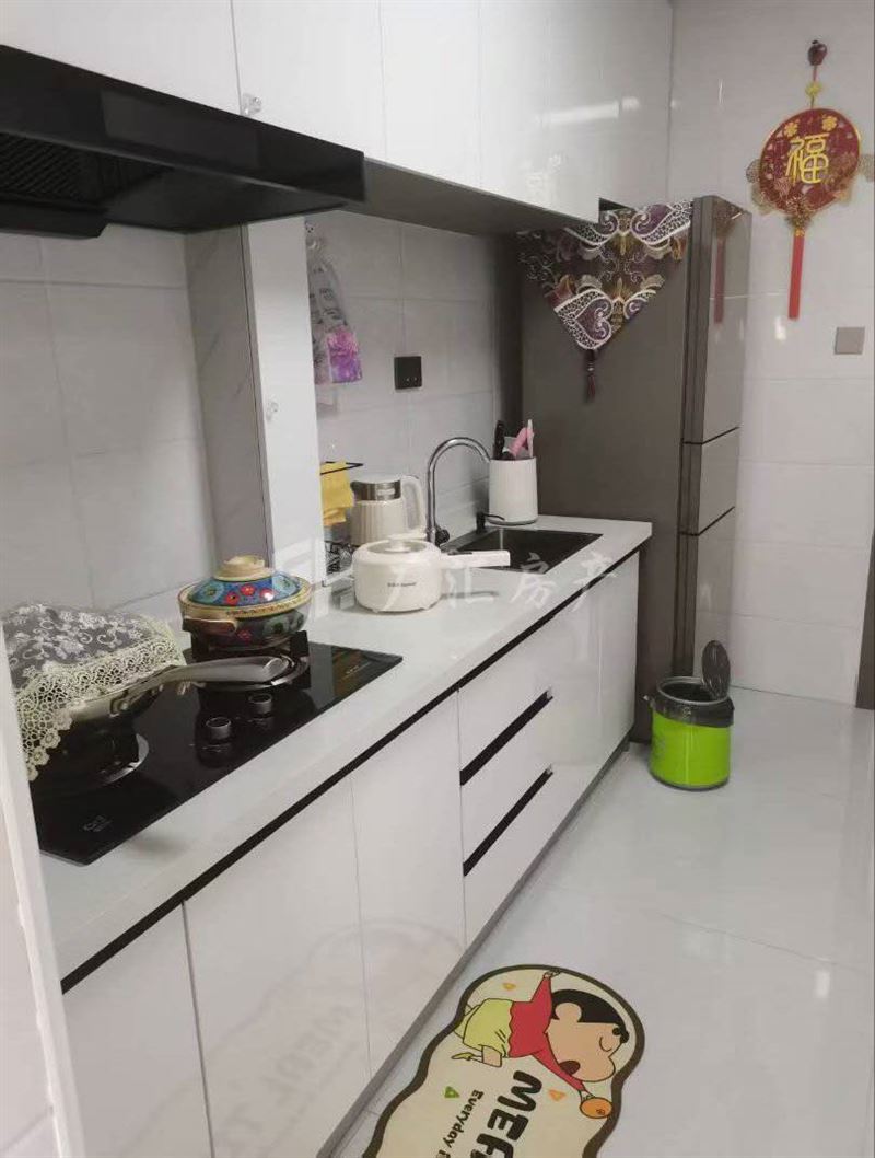 出租