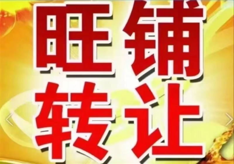 外兑