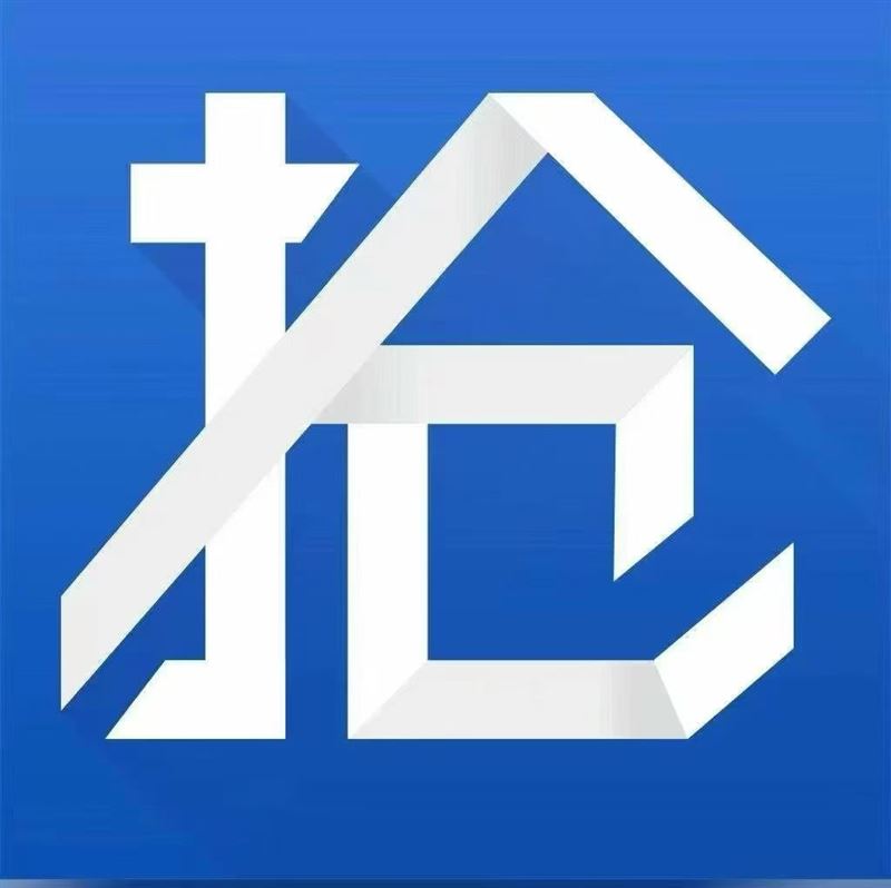 卖楼