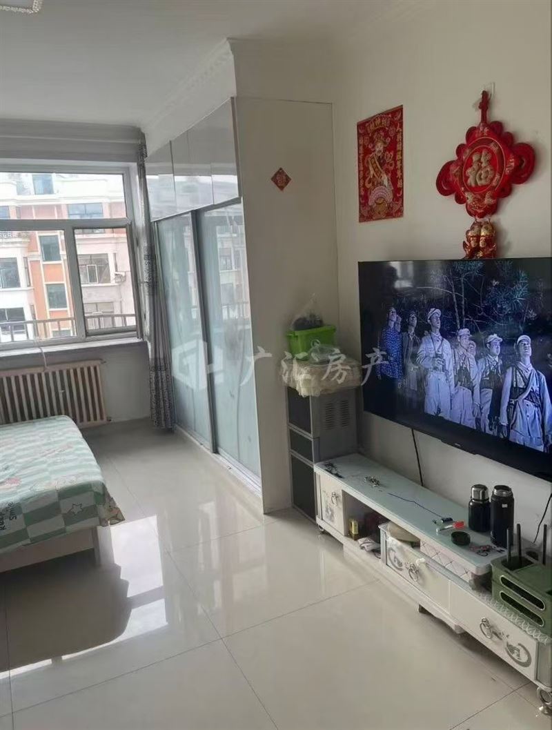 出售